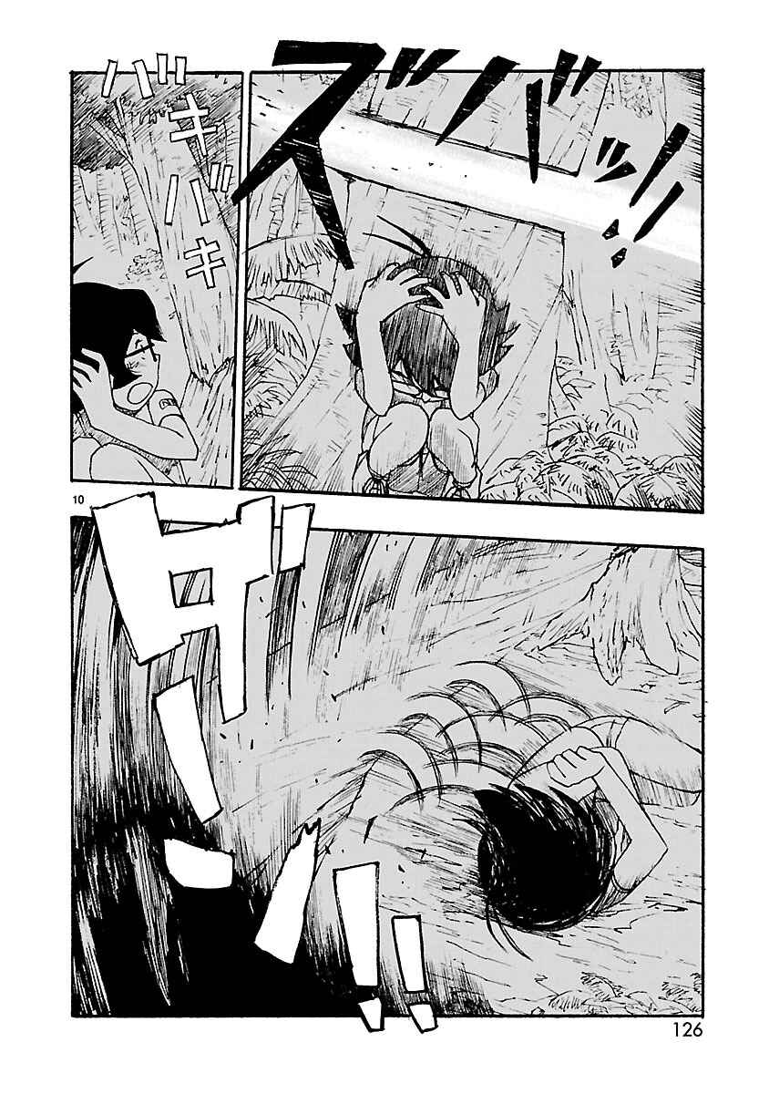 ATOM: The Beginning Chapter 9 - Page 12
