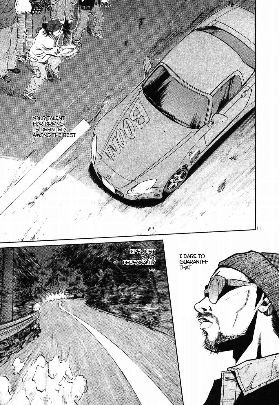 Over Rev! Chapter 270 - Page 11
