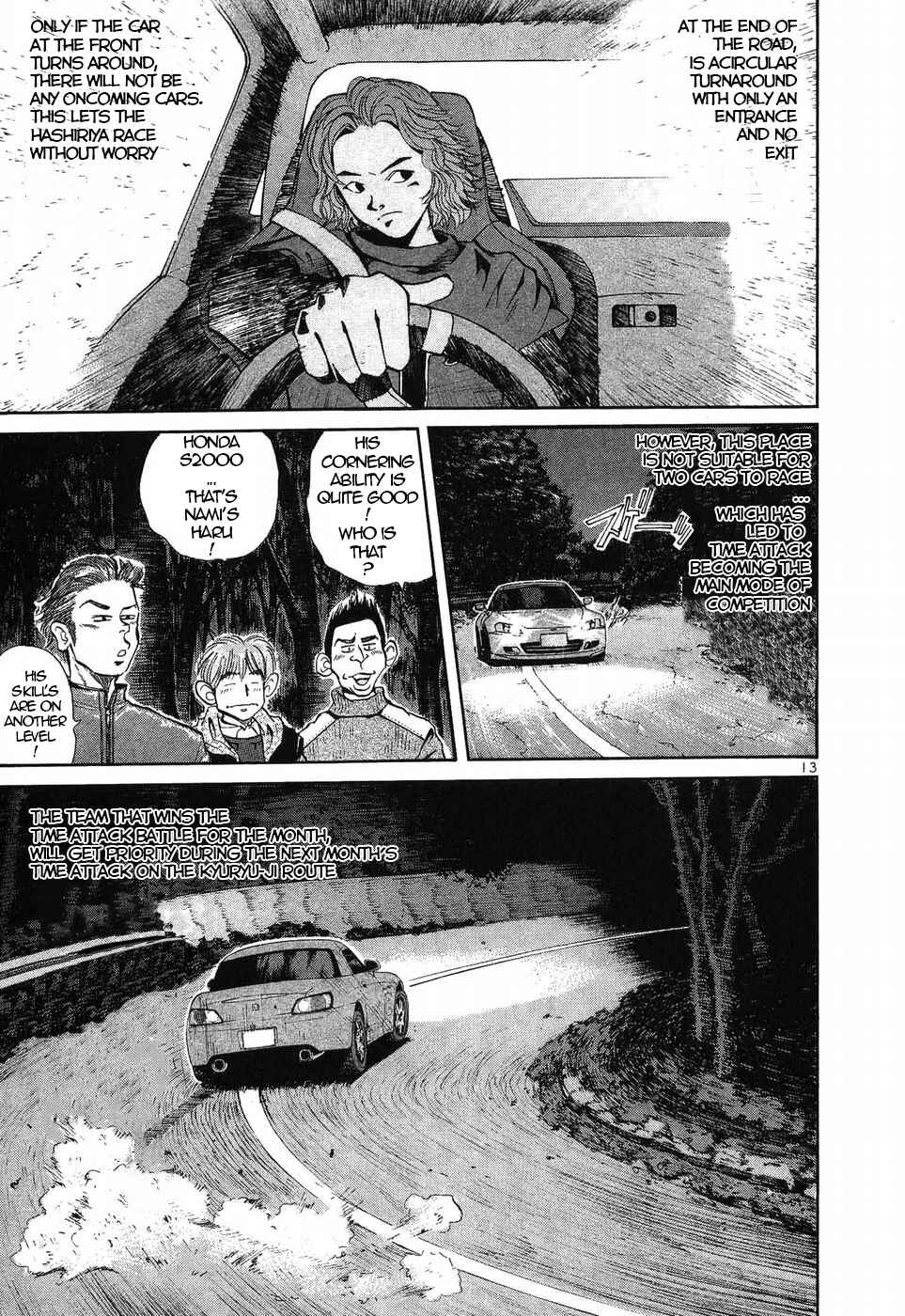 Over Rev! Chapter 270 - Page 13