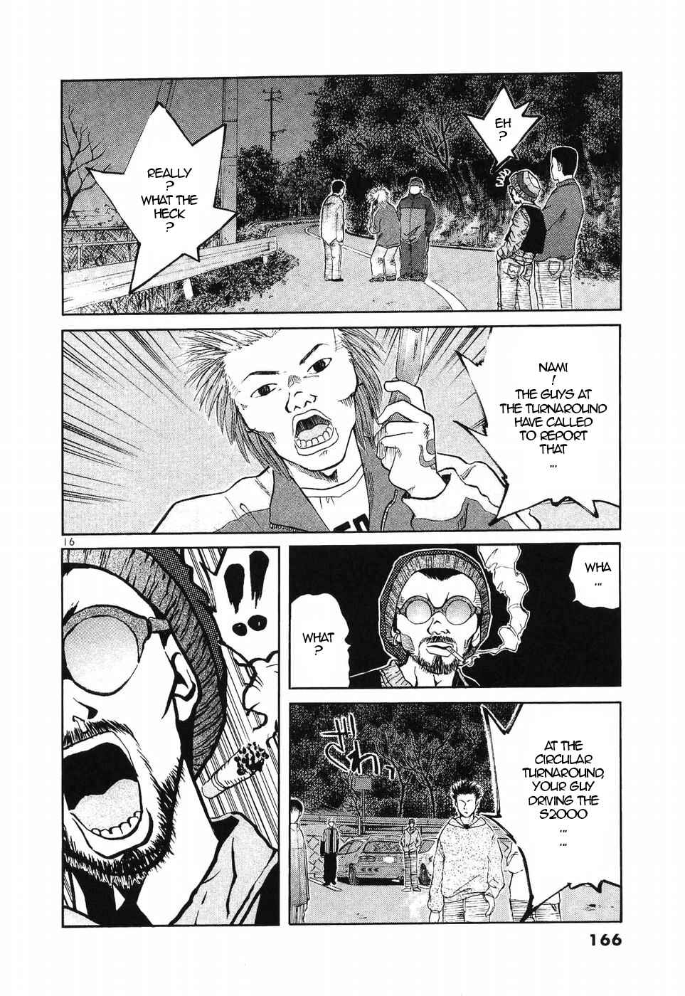 Over Rev! Chapter 270 - Page 15