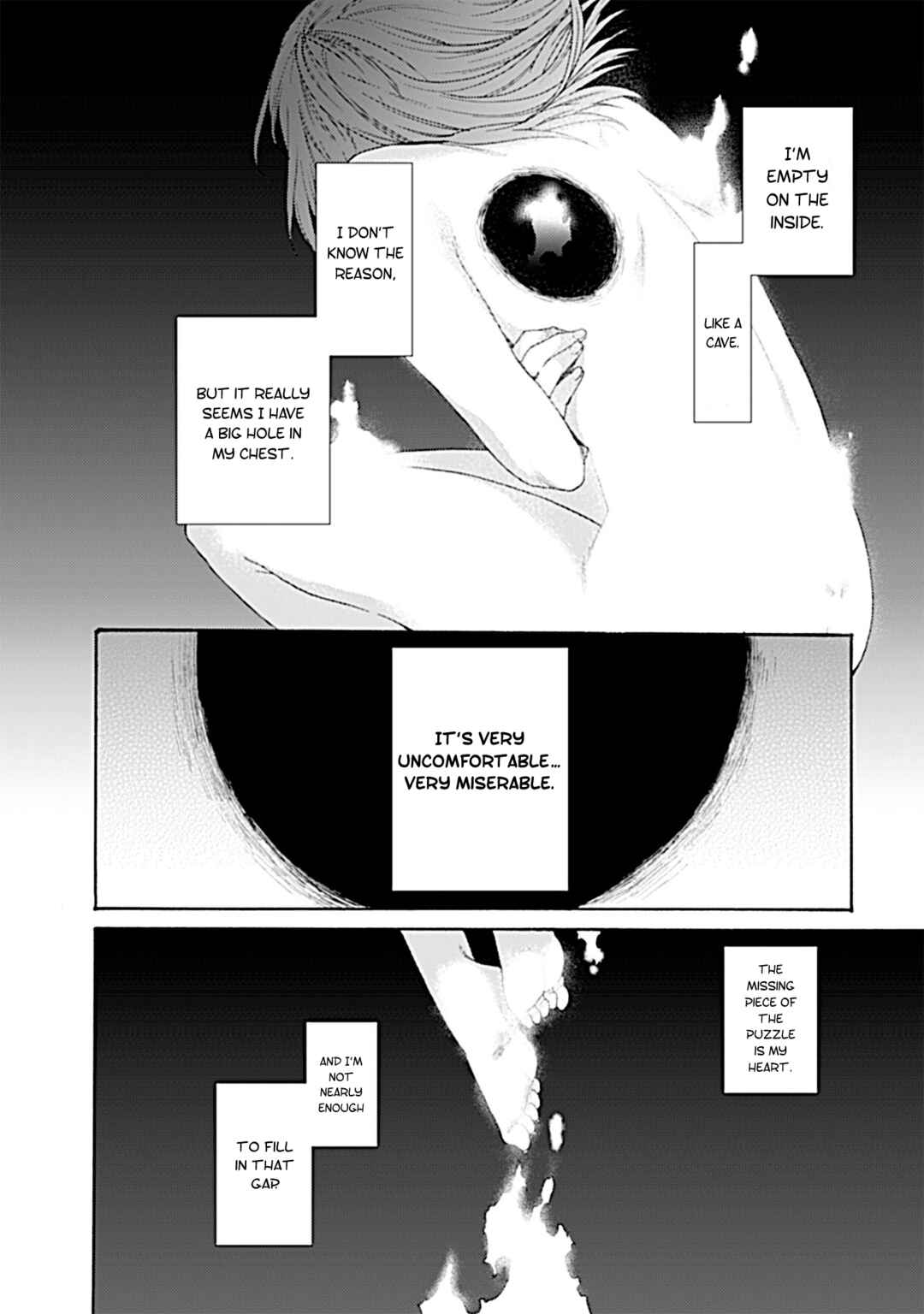Kara no Kyoukai: The Garden of Sinners Chapter 25 - Page 12