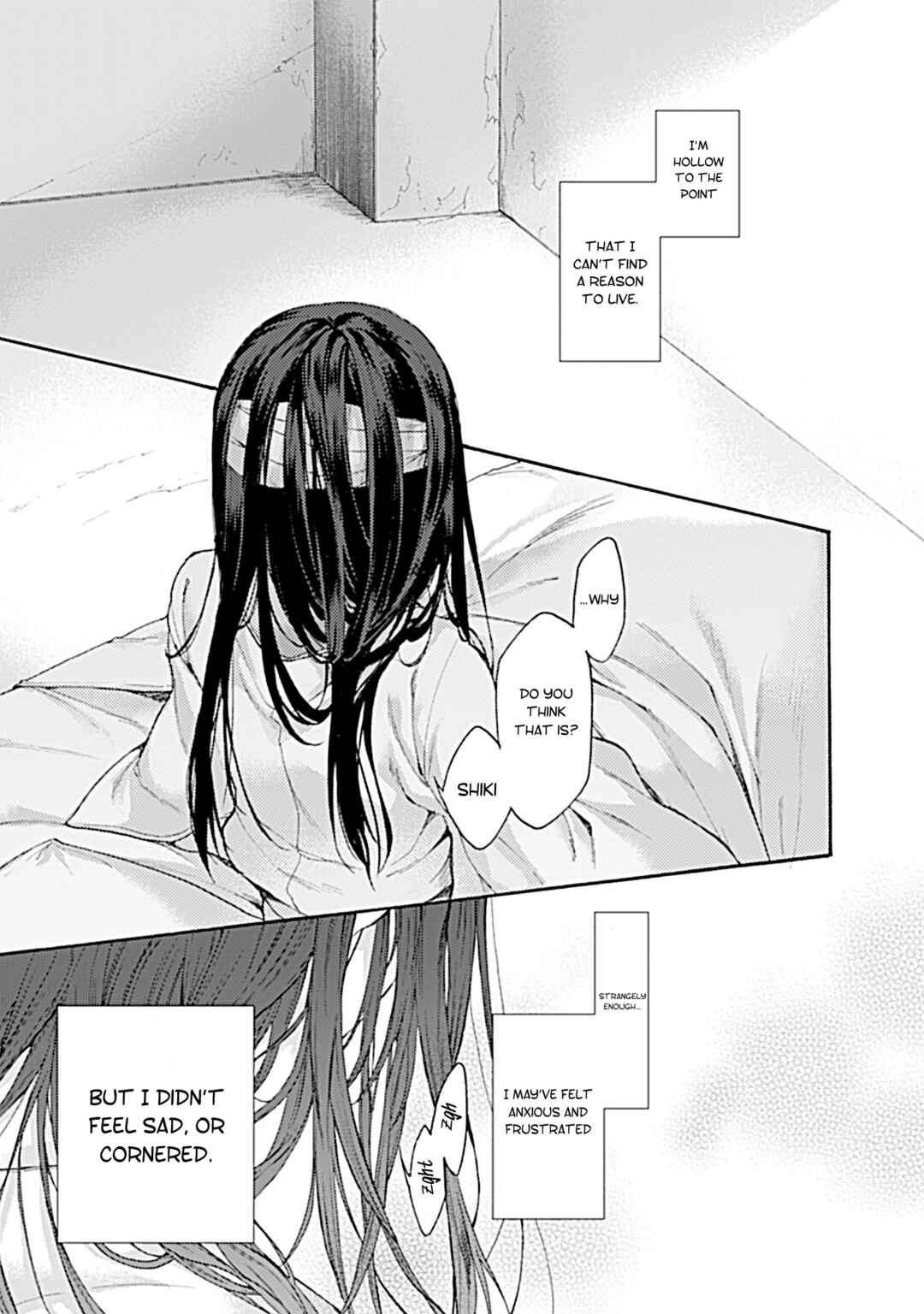 Kara no Kyoukai: The Garden of Sinners Chapter 25 - Page 13