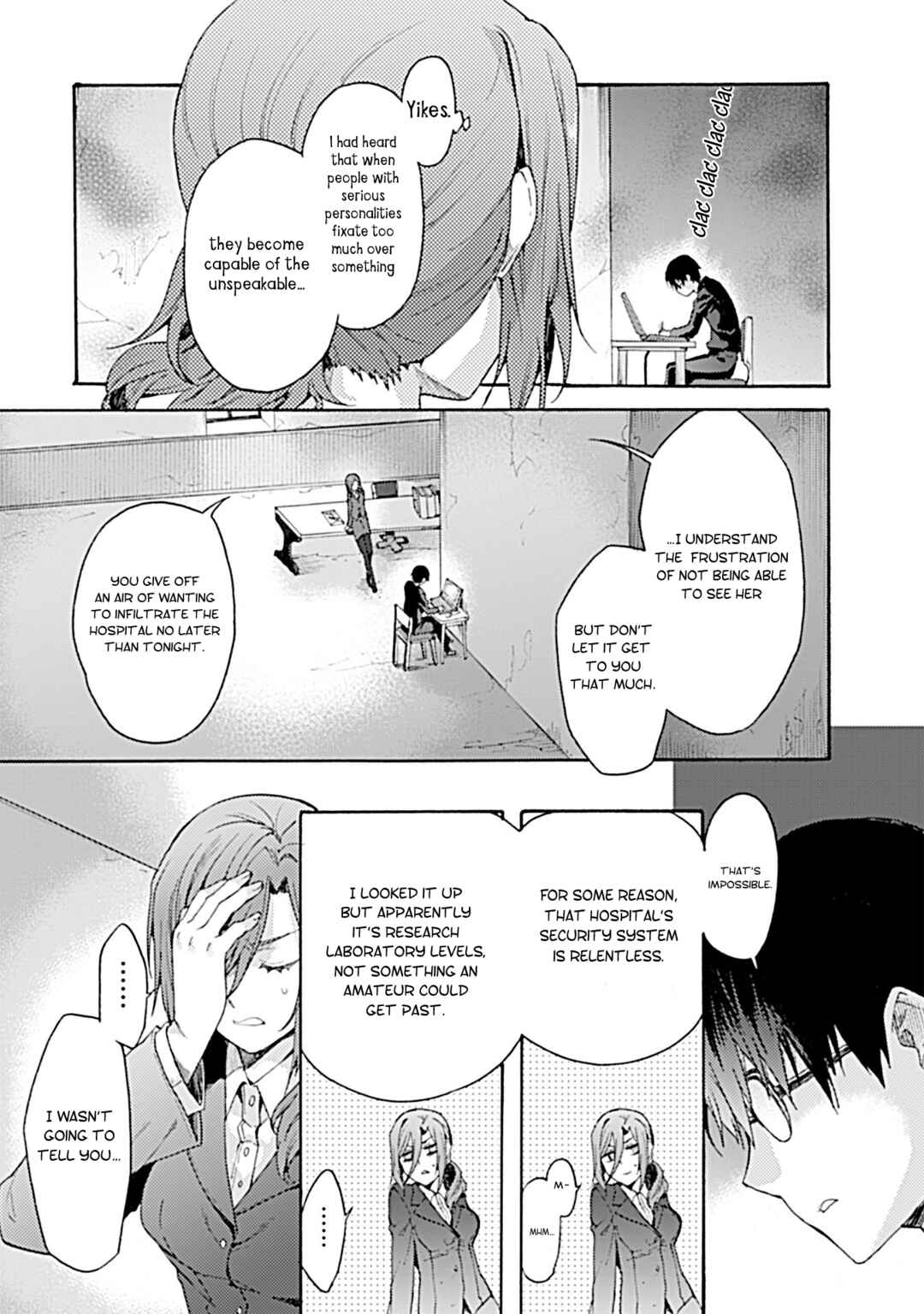 Kara no Kyoukai: The Garden of Sinners Chapter 25 - Page 17