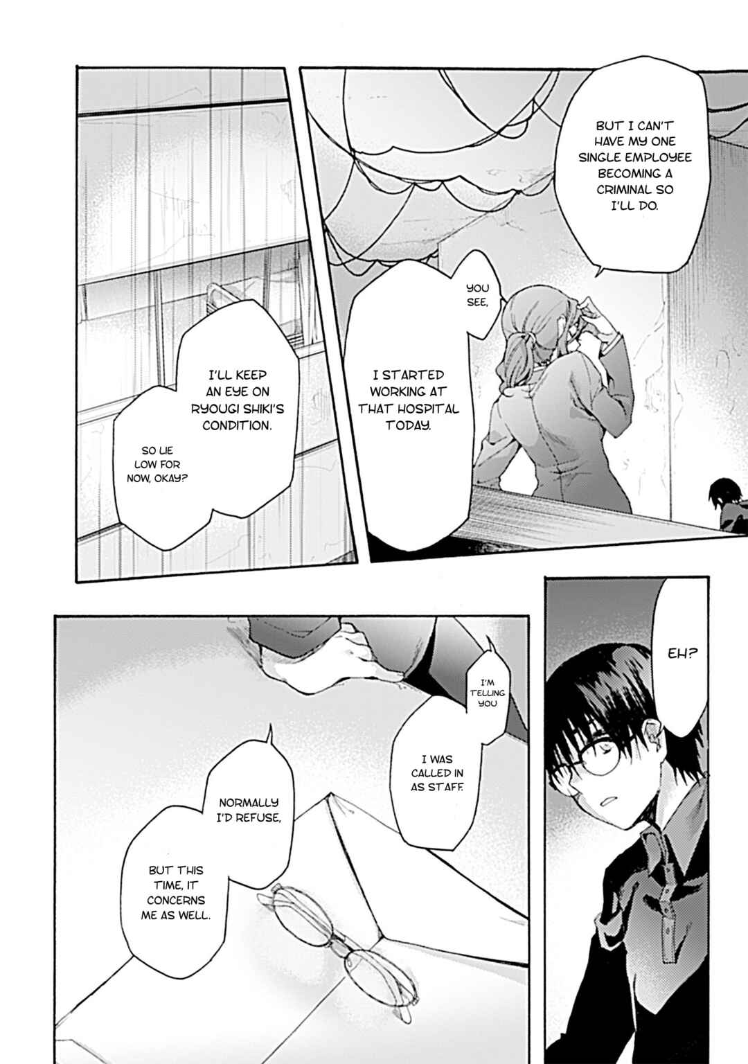 Kara no Kyoukai: The Garden of Sinners Chapter 25 - Page 18