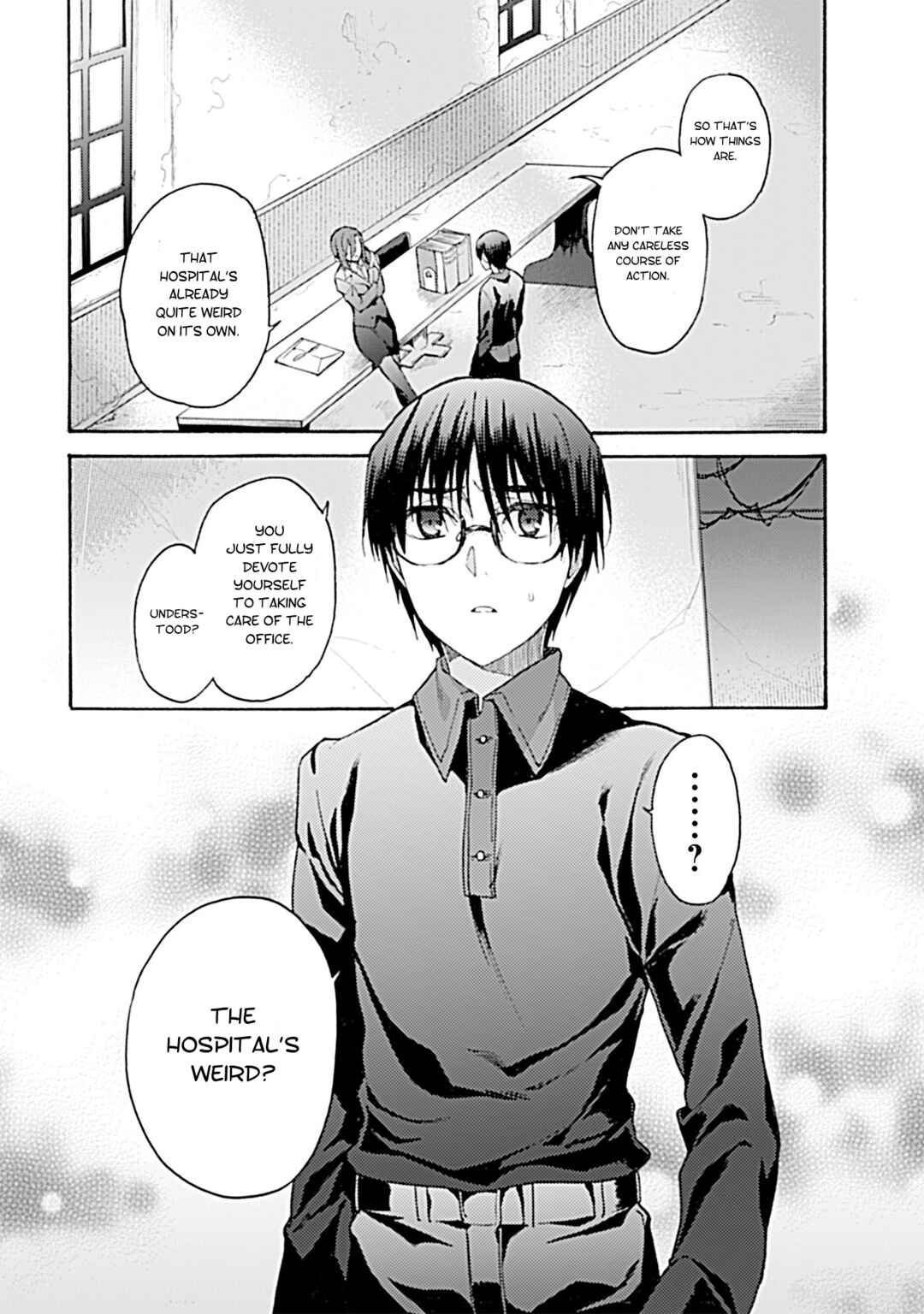 Kara no Kyoukai: The Garden of Sinners Chapter 25 - Page 21