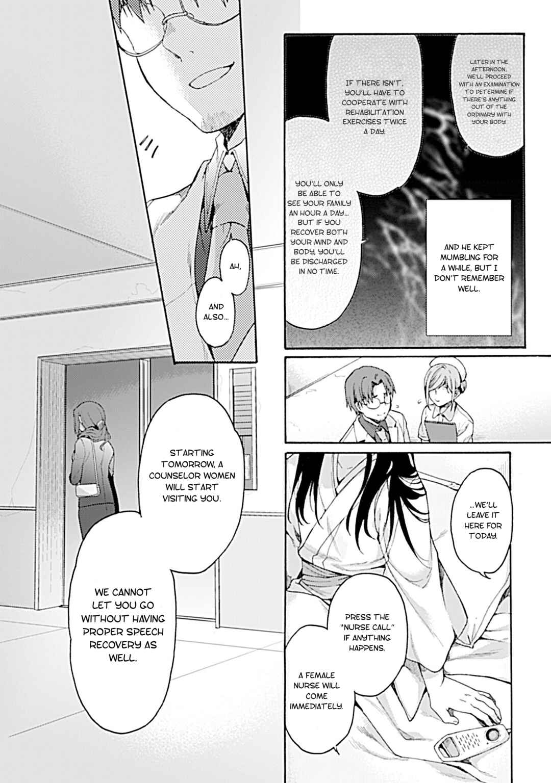 Kara no Kyoukai: The Garden of Sinners Chapter 25 - Page 7