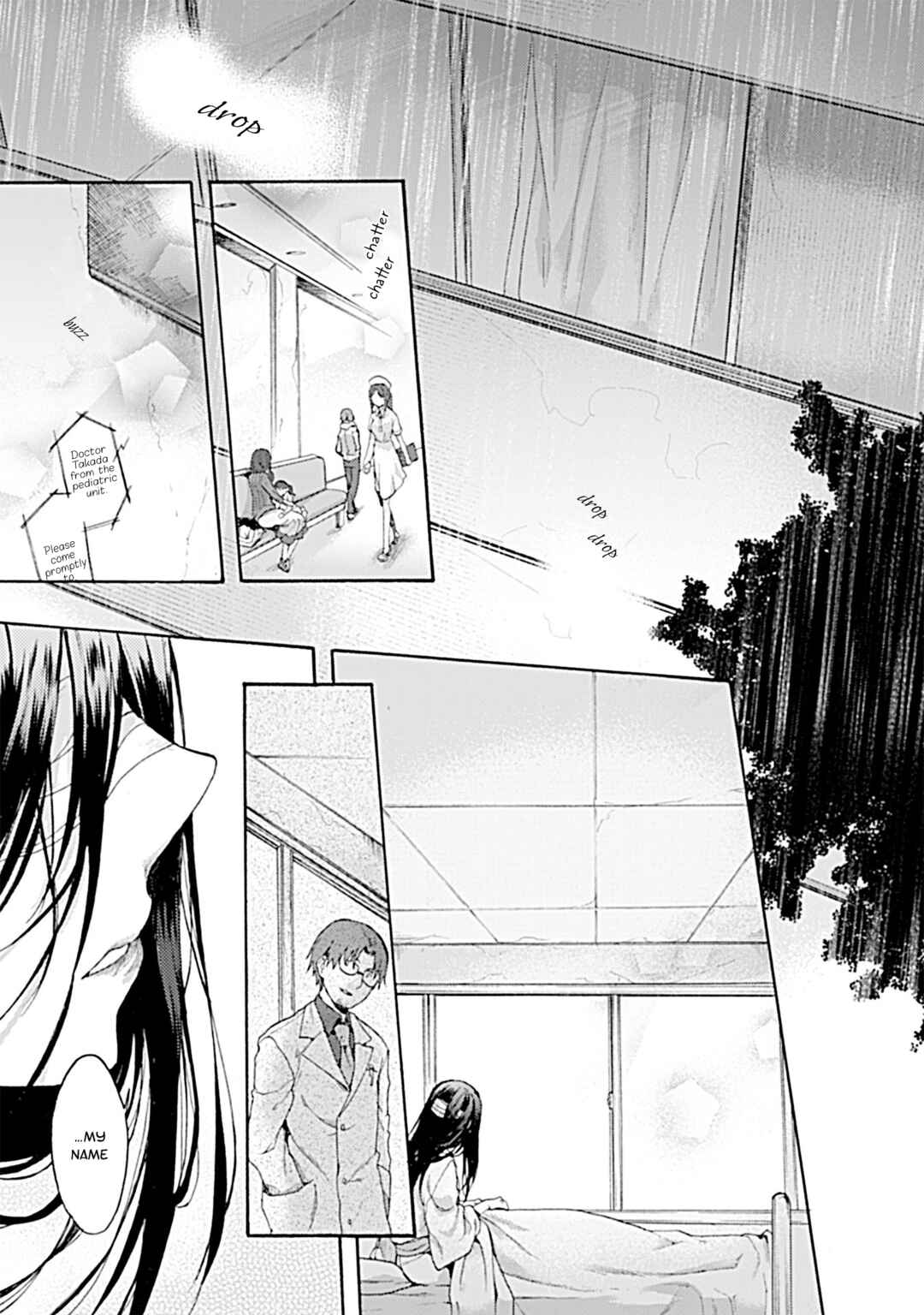 Kara no Kyoukai: The Garden of Sinners Chapter 25 - Page 8