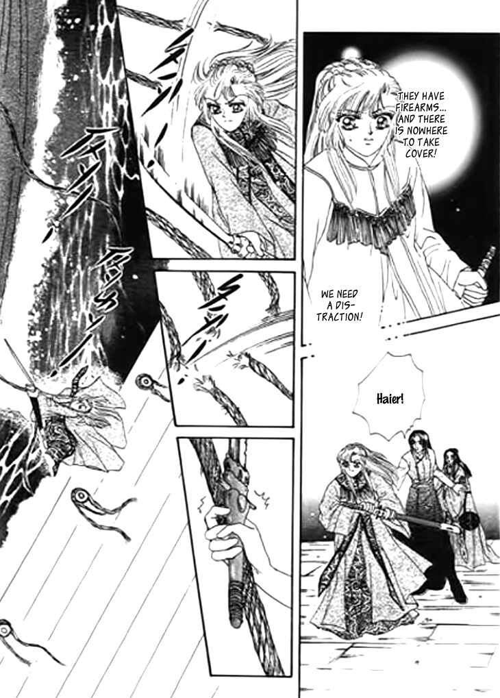 Spirit of the Ocean Chapter 21 - Page 21