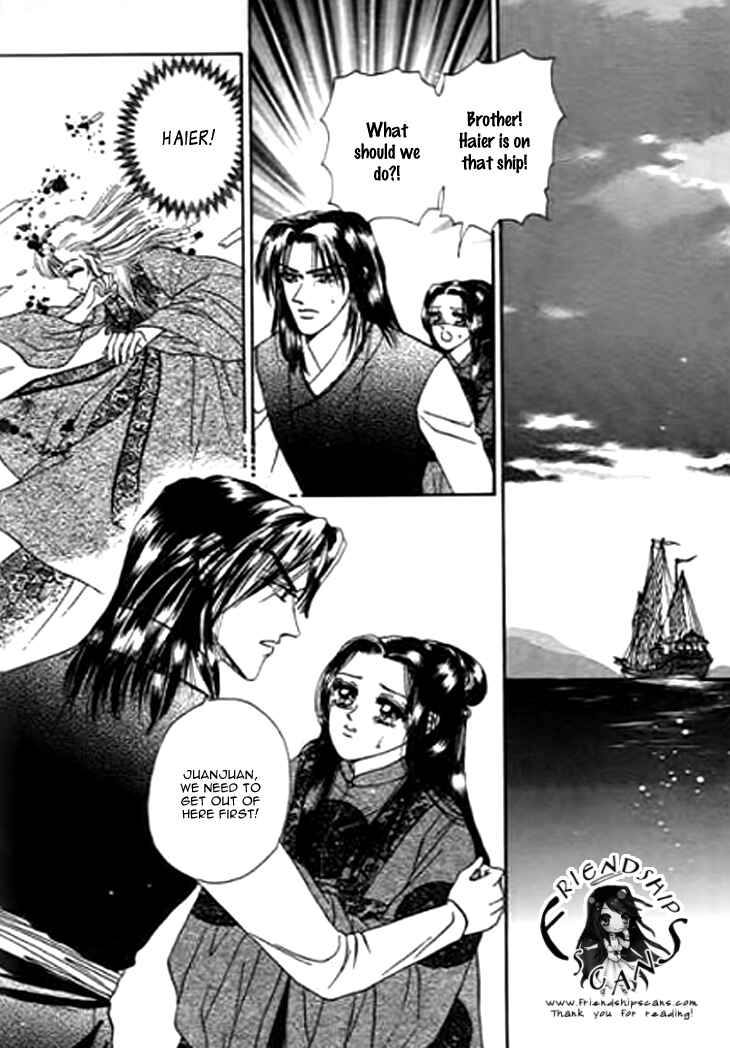 Spirit of the Ocean Chapter 21 - Page 25