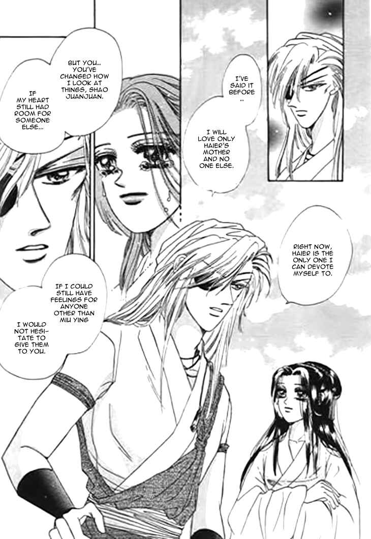 Spirit of the Ocean Chapter 21 - Page 30