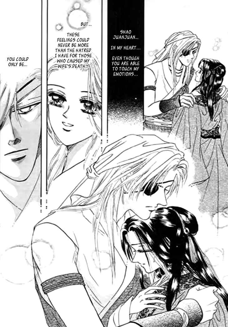Spirit of the Ocean Chapter 21 - Page 32