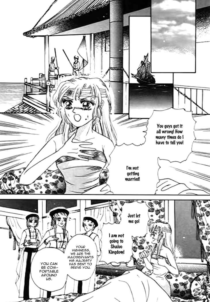 Spirit of the Ocean Chapter 21 - Page 34