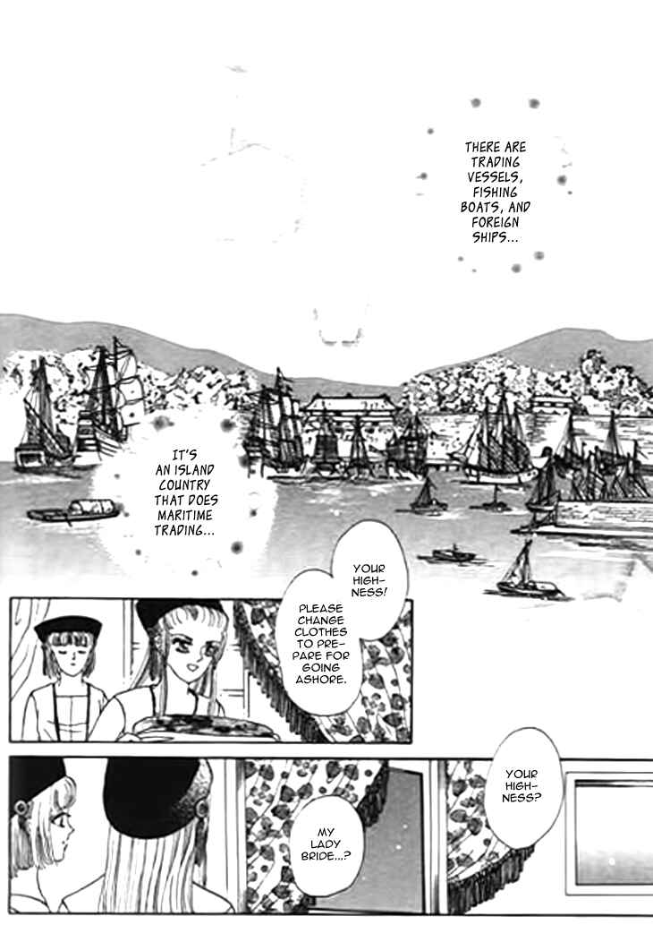 Spirit of the Ocean Chapter 21 - Page 42