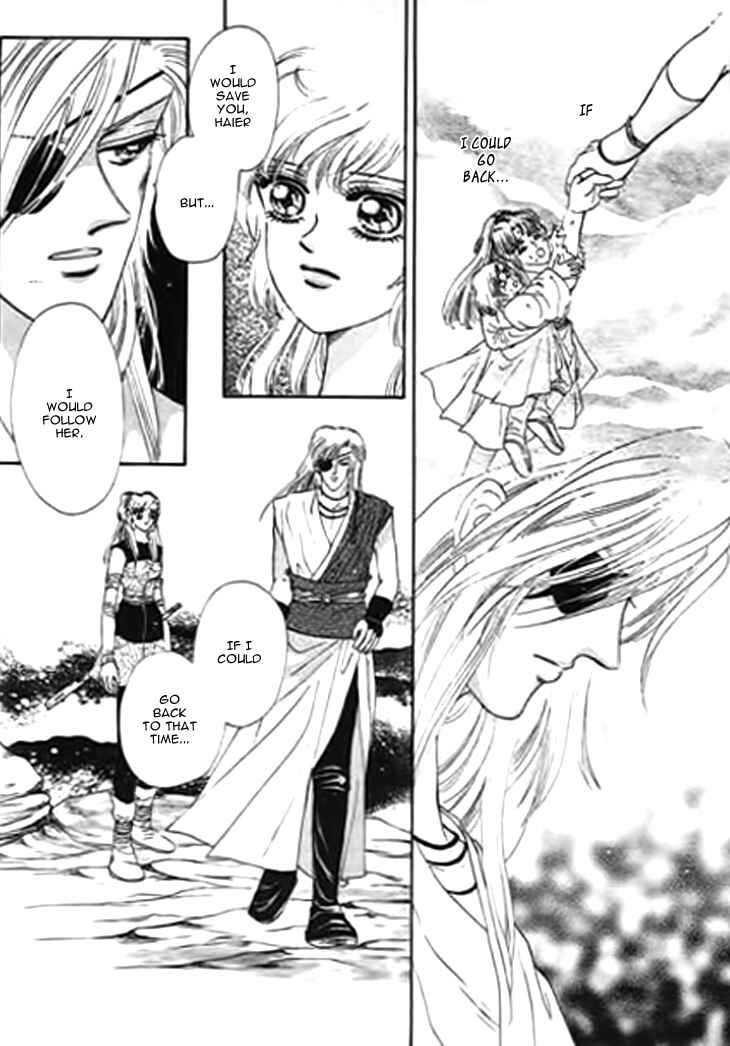 Spirit of the Ocean Chapter 21 - Page 7