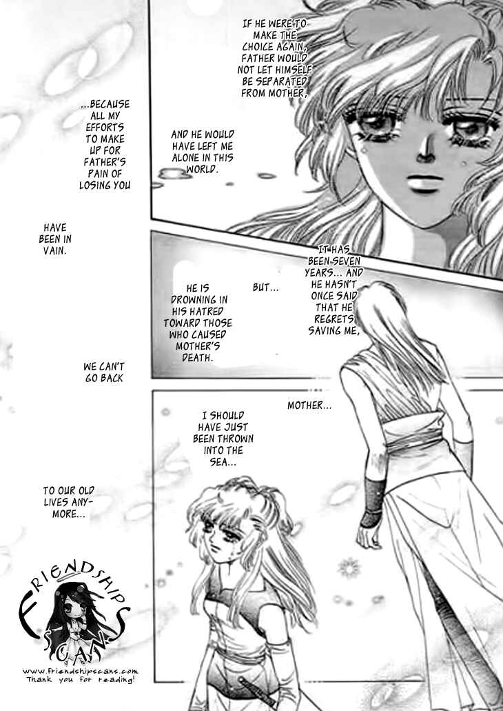 Spirit of the Ocean Chapter 21 - Page 8