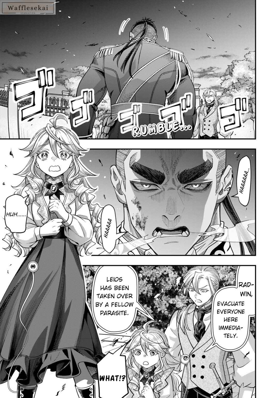 Zettai Shinanai Stella-hime Chapter 20 - Page 1