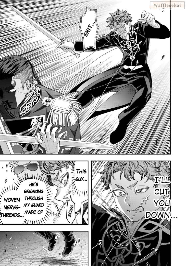 Zettai Shinanai Stella-hime Chapter 20 - Page 13