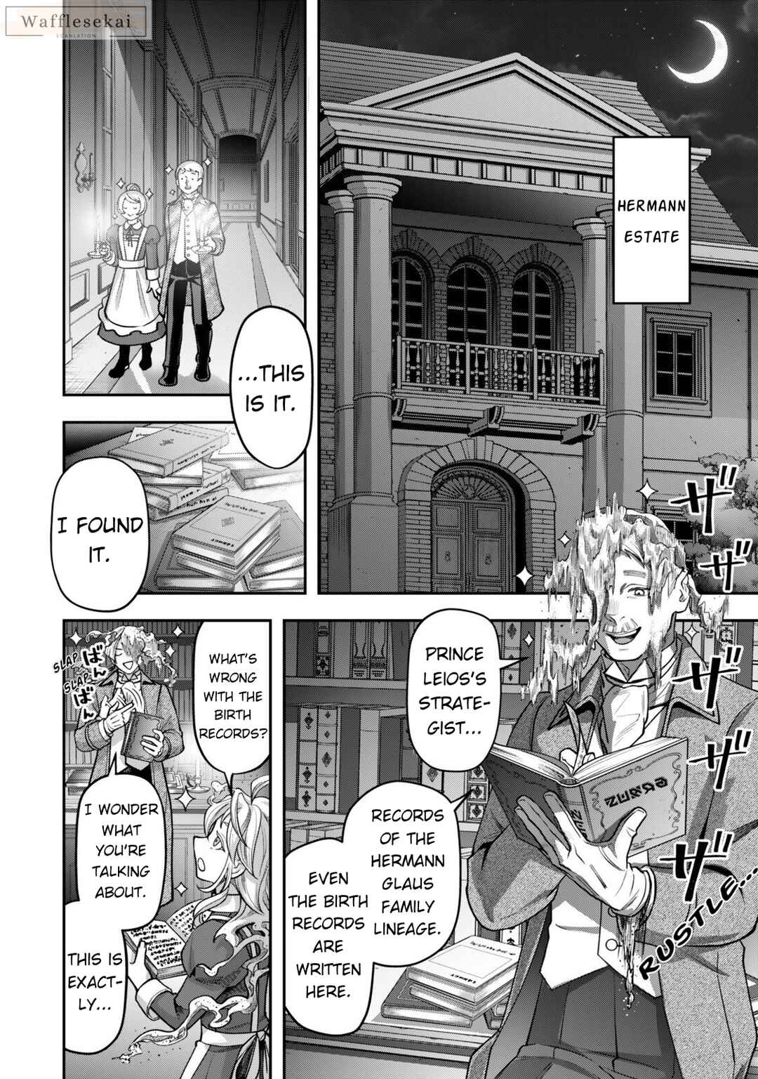 Zettai Shinanai Stella-hime Chapter 20 - Page 18