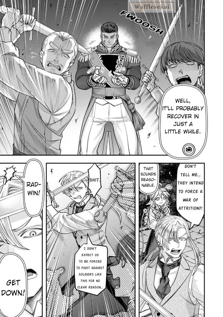 Zettai Shinanai Stella-hime Chapter 20 - Page 23