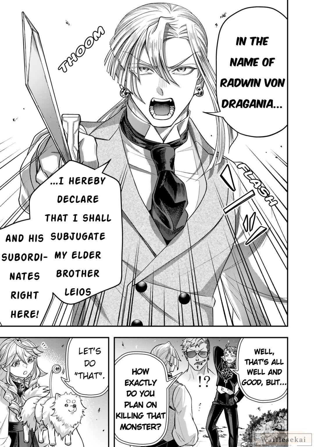 Zettai Shinanai Stella-hime Chapter 20 - Page 26