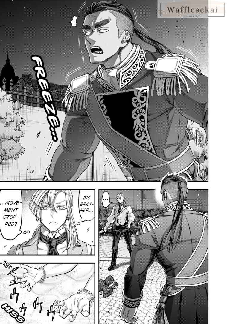 Zettai Shinanai Stella-hime Chapter 20 - Page 30