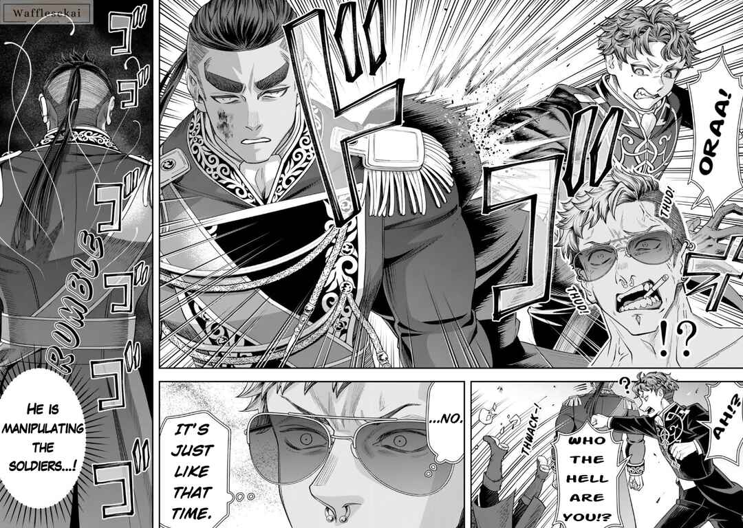 Zettai Shinanai Stella-hime Chapter 20 - Page 4