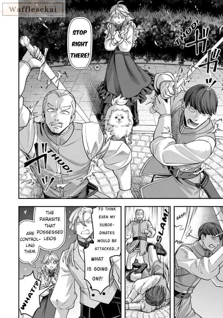 Zettai Shinanai Stella-hime Chapter 20 - Page 9