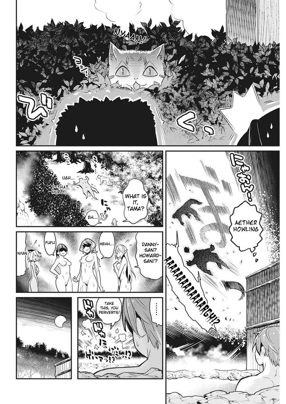 S-Rank Monster no "Behemoth" dakedo, Neko to Machigawarete Elf Musume no Pet to Shite Kurashitemasu Chapter 12 - Page 12