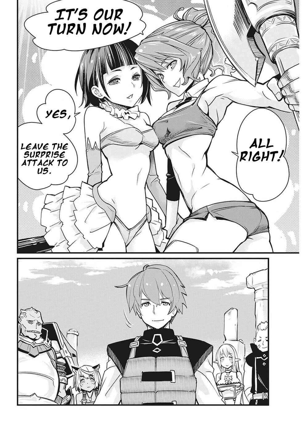 S-Rank Monster no "Behemoth" dakedo, Neko to Machigawarete Elf Musume no Pet to Shite Kurashitemasu Chapter 12 - Page 14