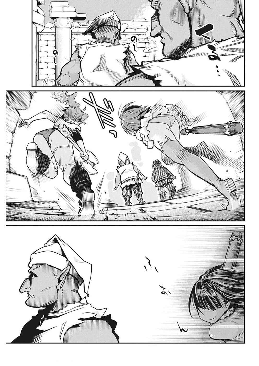 S-Rank Monster no "Behemoth" dakedo, Neko to Machigawarete Elf Musume no Pet to Shite Kurashitemasu Chapter 12 - Page 15
