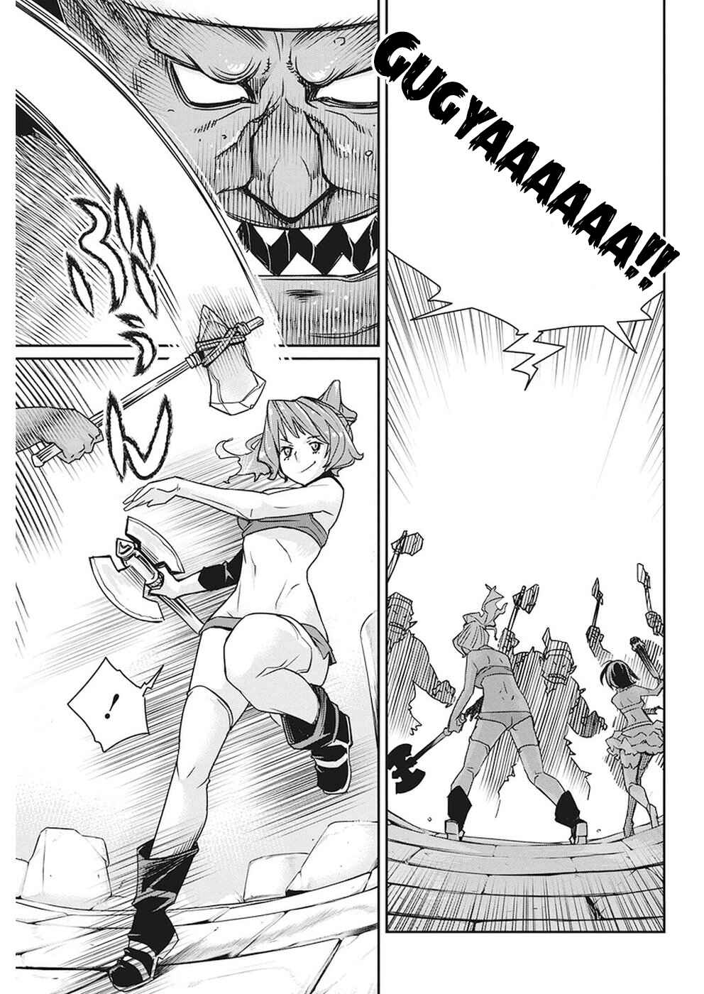 S-Rank Monster no "Behemoth" dakedo, Neko to Machigawarete Elf Musume no Pet to Shite Kurashitemasu Chapter 12 - Page 17