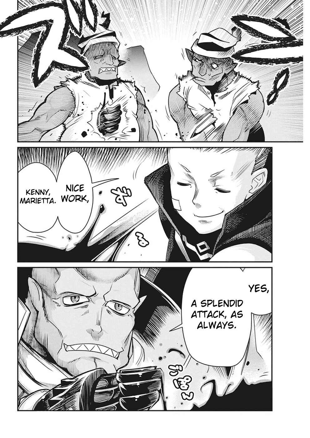 S-Rank Monster no "Behemoth" dakedo, Neko to Machigawarete Elf Musume no Pet to Shite Kurashitemasu Chapter 12 - Page 20