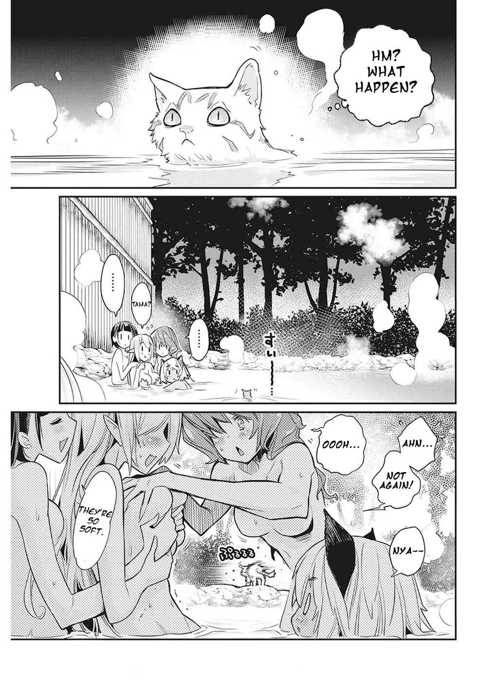 S-Rank Monster no "Behemoth" dakedo, Neko to Machigawarete Elf Musume no Pet to Shite Kurashitemasu Chapter 12 - Page 9