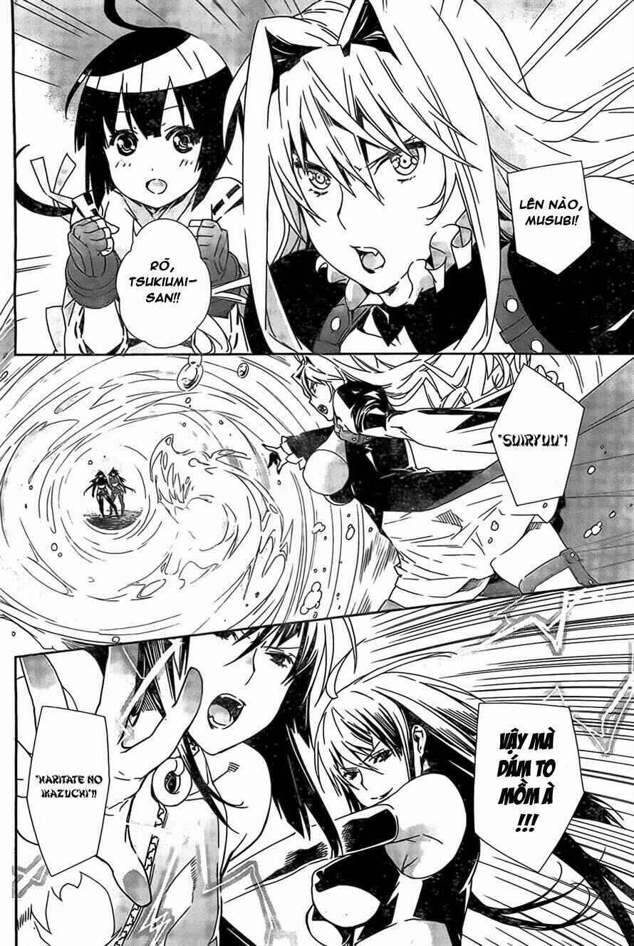 Sekirei Chapter 150 - Page 12