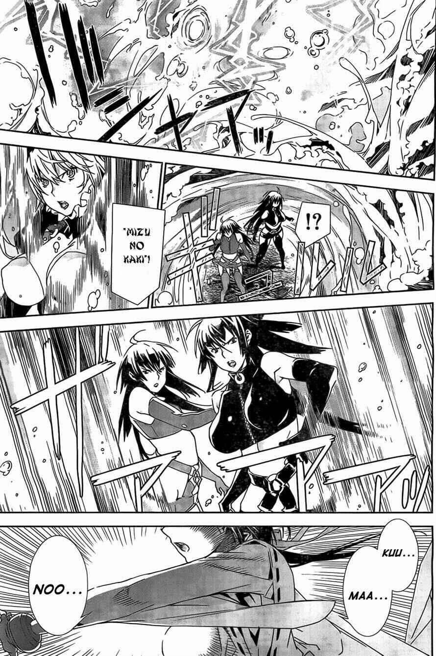 Sekirei Chapter 150 - Page 13