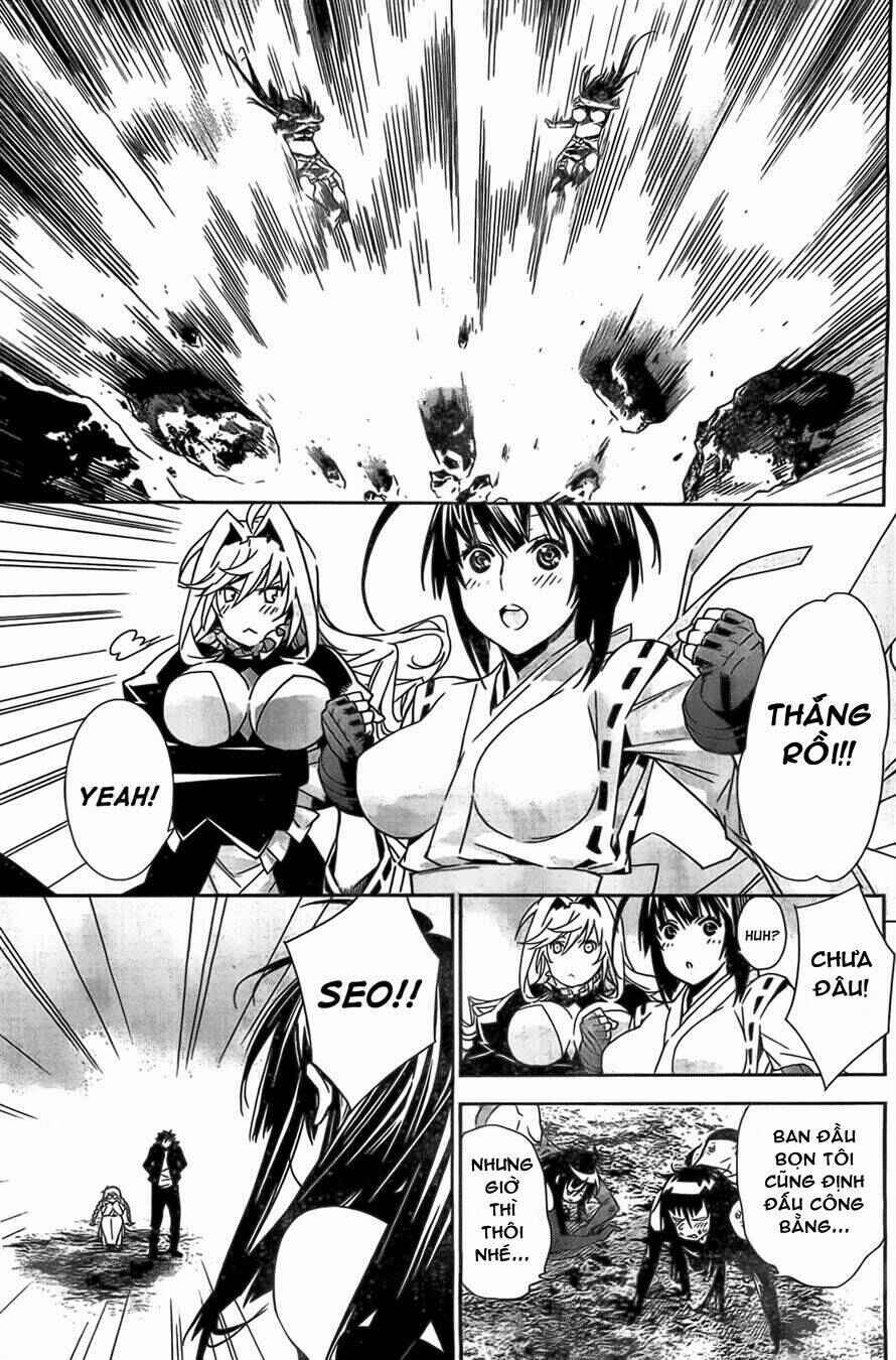 Sekirei Chapter 150 - Page 15