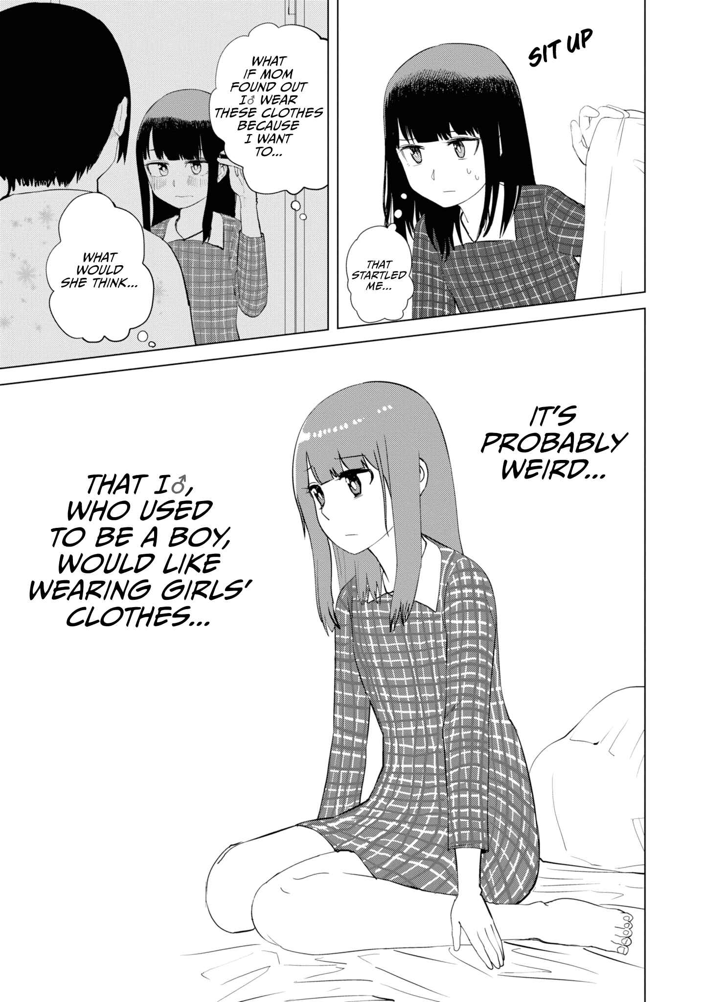 Ore ga Watashi ni Naru made Chapter 28 - Page 4