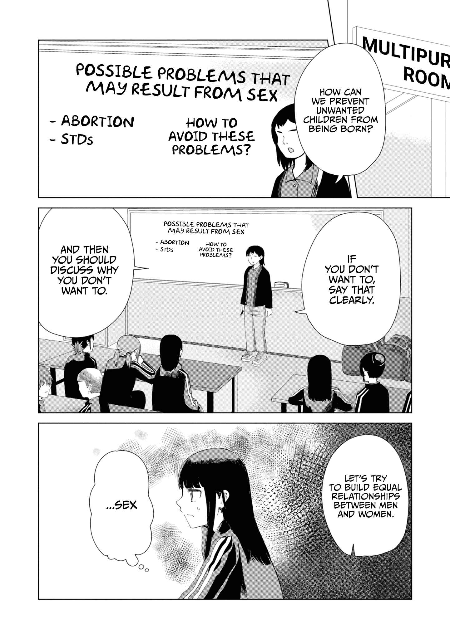 Ore ga Watashi ni Naru made Chapter 28 - Page 5