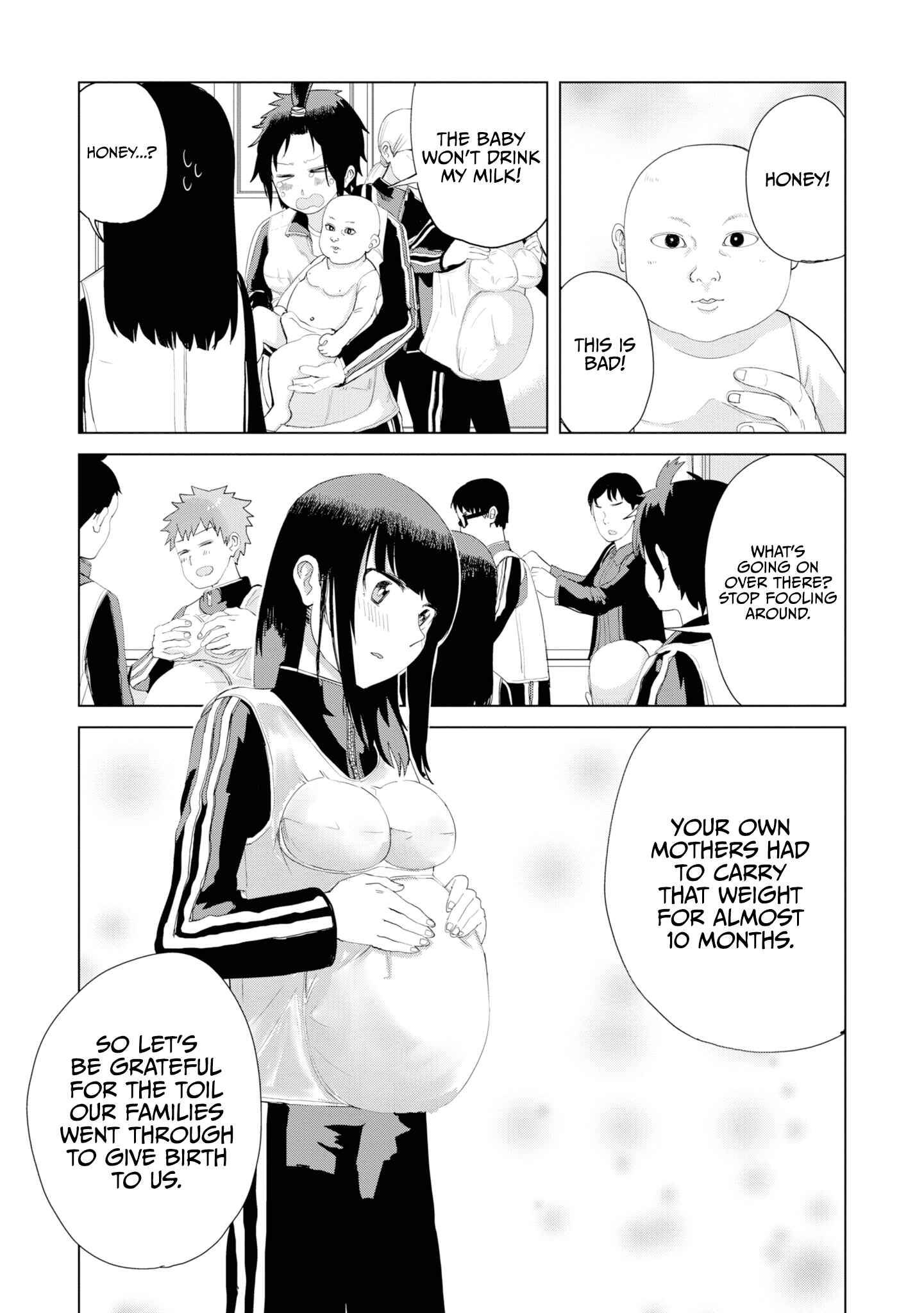 Ore ga Watashi ni Naru made Chapter 28 - Page 6