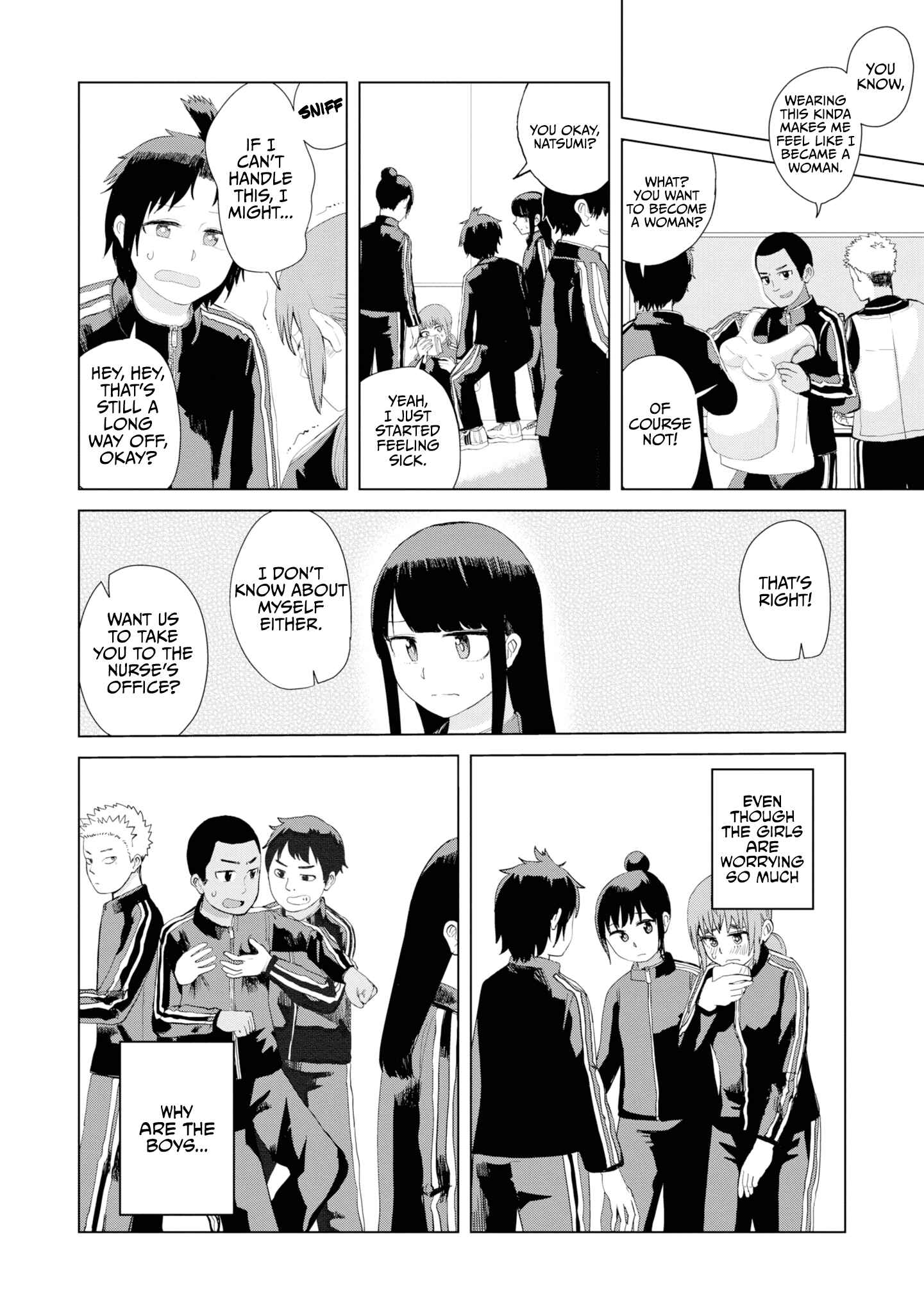 Ore ga Watashi ni Naru made Chapter 28 - Page 7
