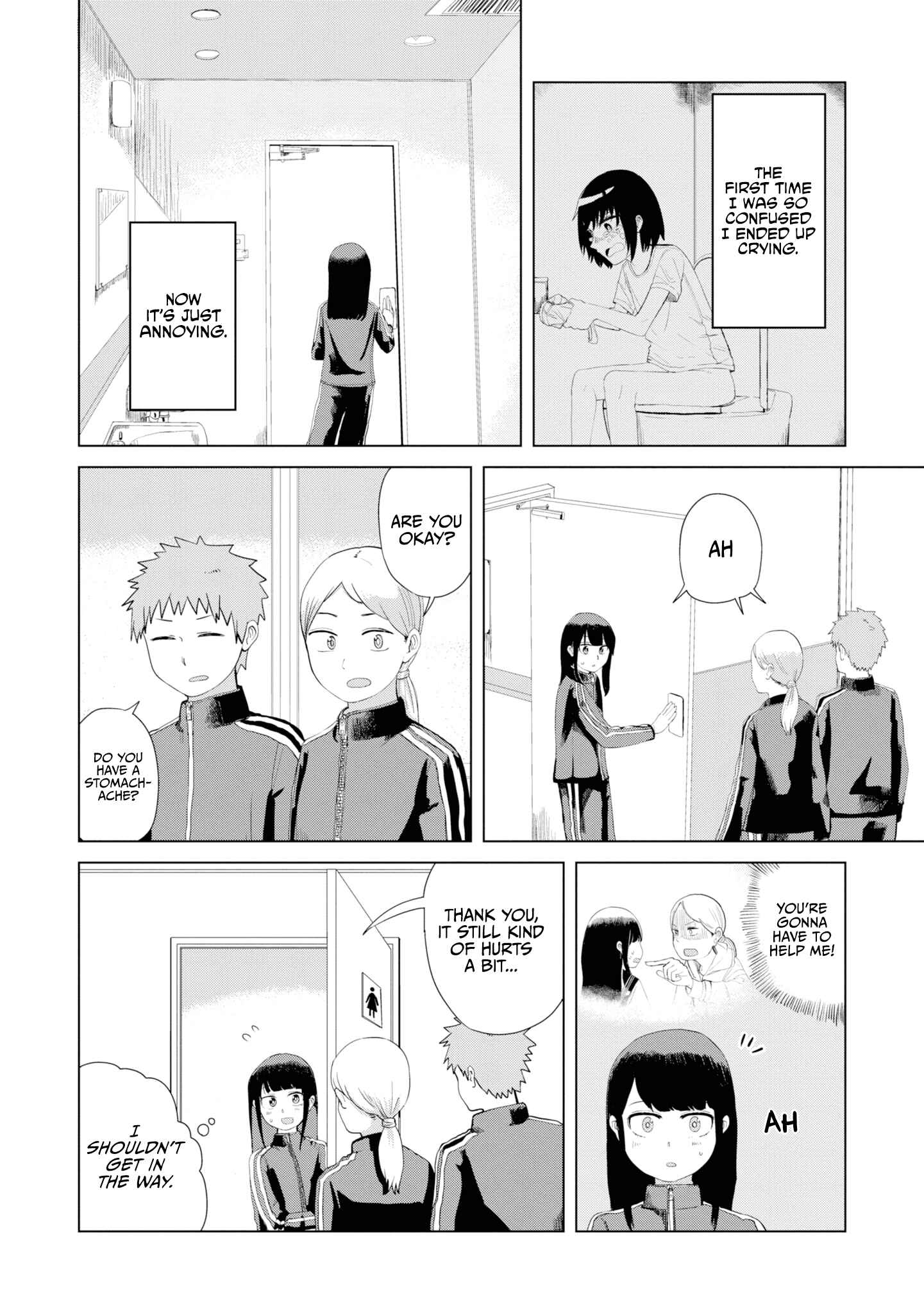 Ore ga Watashi ni Naru made Chapter 28 - Page 9