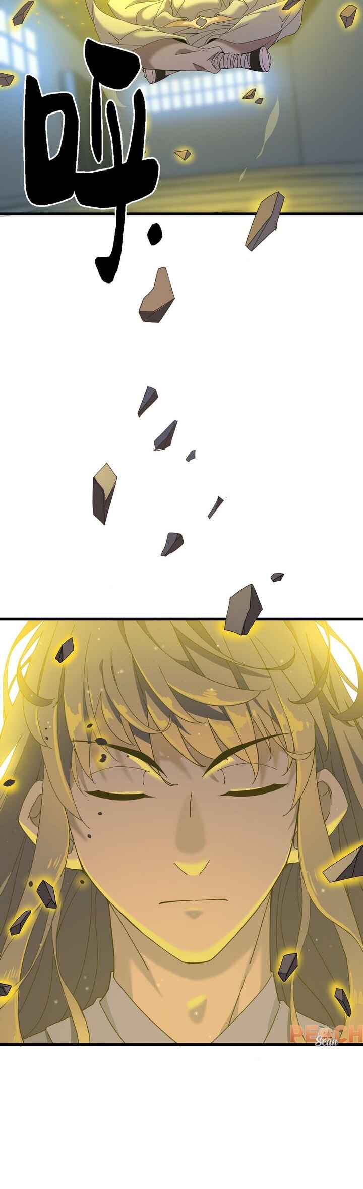 I Became Invincible After Descending Chapter 2 - Page 56