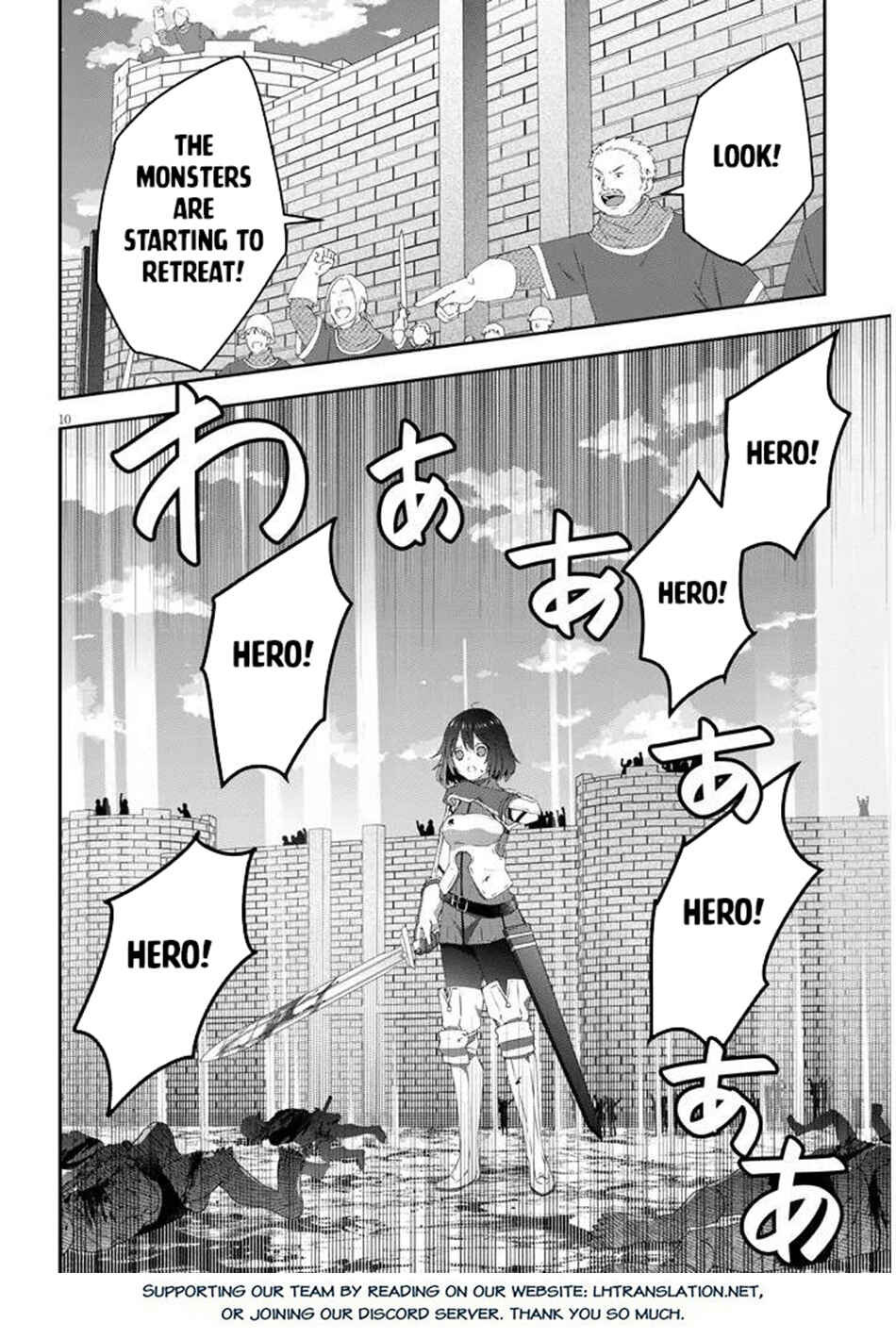 Maou ni Natta node, Dungeon Tsukutte Jingai Musume to Honobono Suru Chapter 79.1 - Page 11