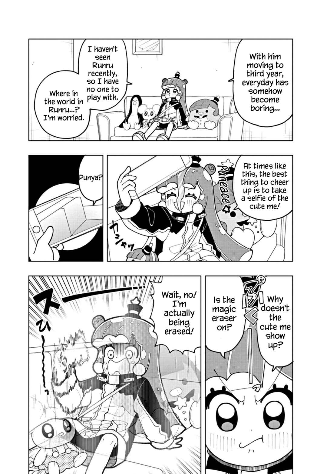 Puniru wa Kawaii Slime Chapter 62 - Page 4