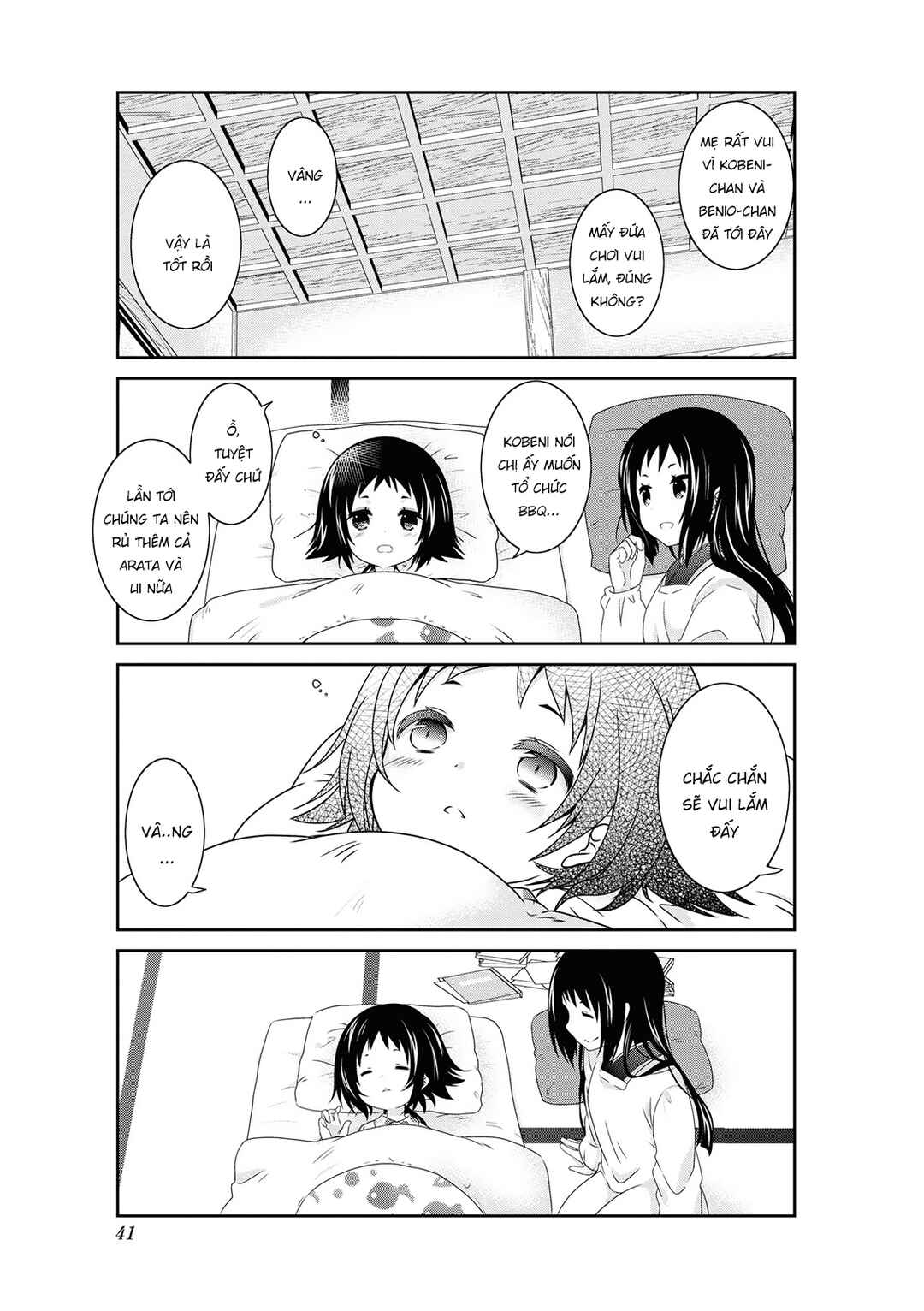 Mikakunin de Shinkoukei Chapter 132 - Page 11