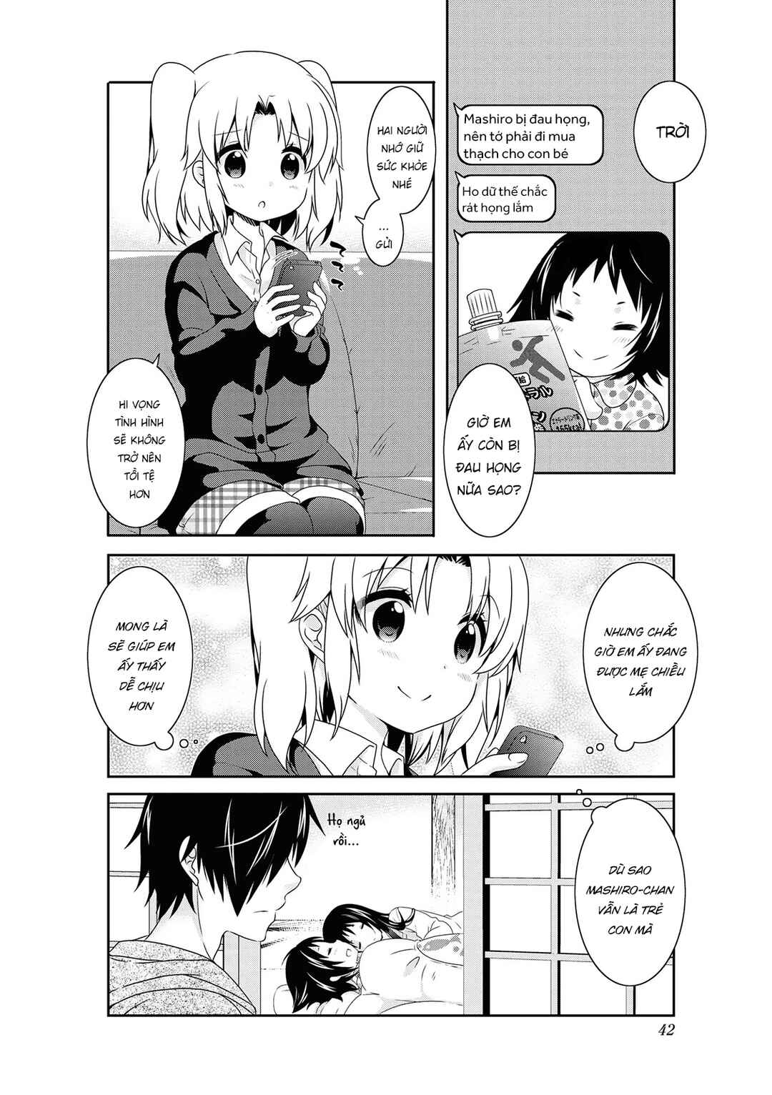 Mikakunin de Shinkoukei Chapter 132 - Page 12