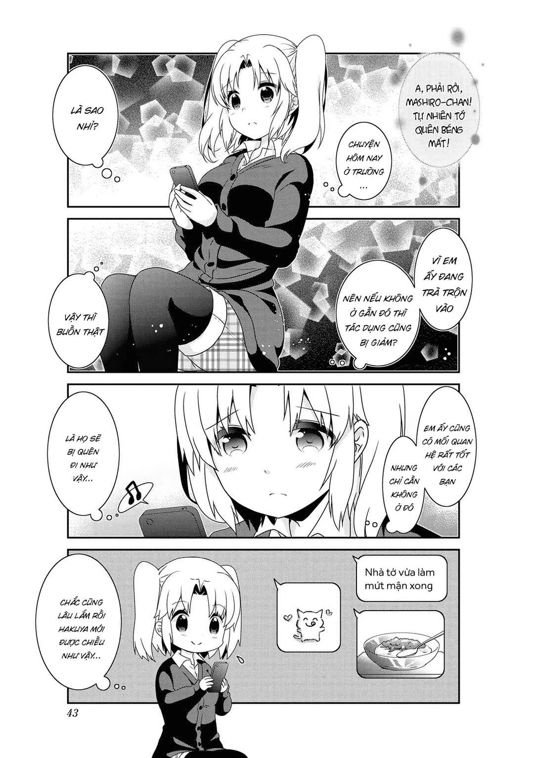 Mikakunin de Shinkoukei Chapter 132 - Page 13