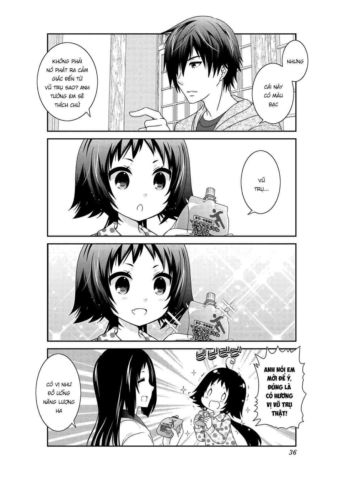 Mikakunin de Shinkoukei Chapter 132 - Page 6