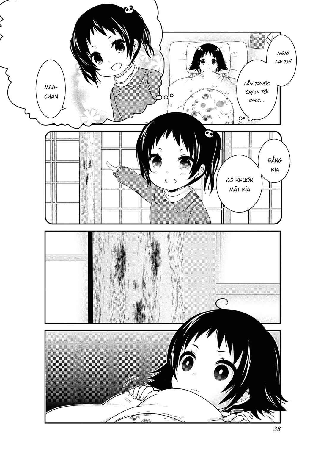 Mikakunin de Shinkoukei Chapter 132 - Page 8