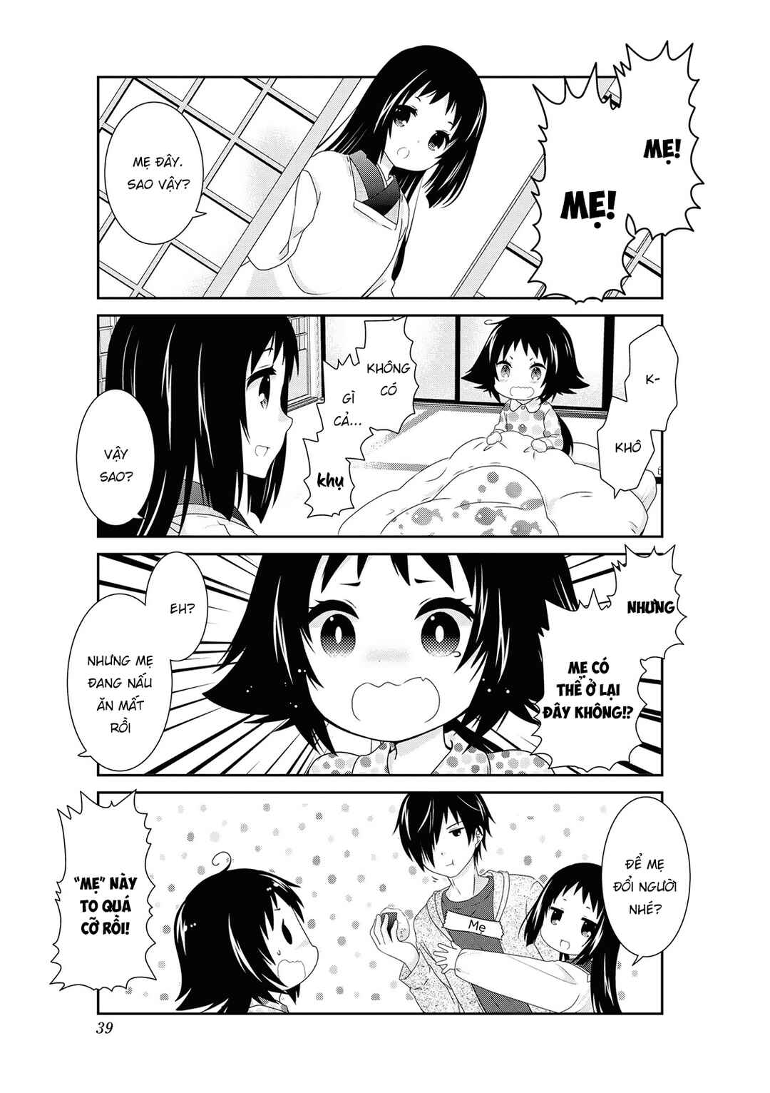 Mikakunin de Shinkoukei Chapter 132 - Page 9